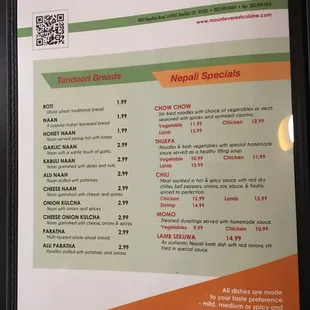 Menu page 2 - August 2016