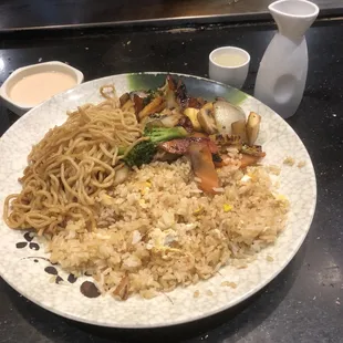 H1. Vegetable Hibachi