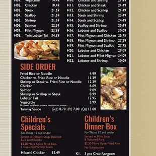 Hibachi Menu