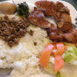 57. House Special Fried Rice