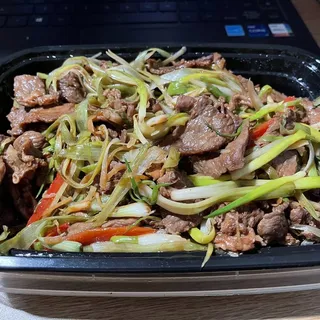 83. Sliced Lamb with Scallion