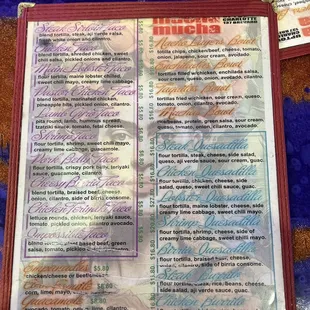 menu