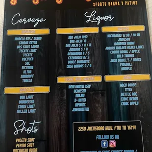 Drink menu