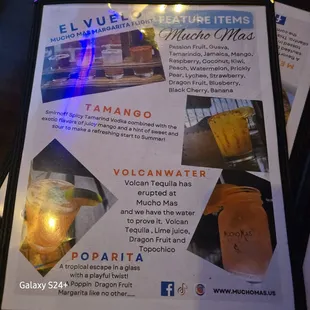 Menu Specials