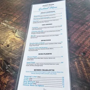 Menu (7/2024)