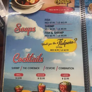 English Menu