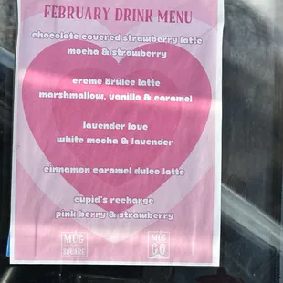 February Menu