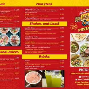 New Menu