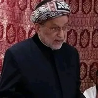 Imam Ali S.