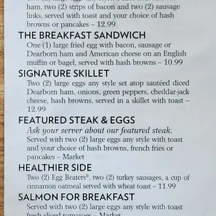 the breakfast menu