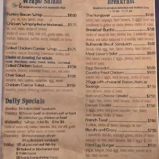 Menu as of 5/24/2024