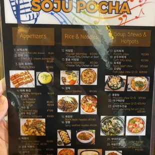 food menu