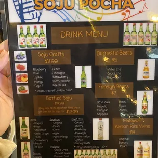 drink menu