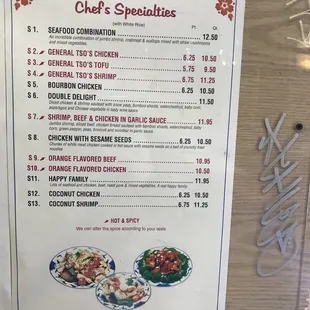 Last updated 1/21/2019