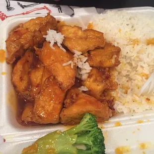 Don&apos;t get the General Tso&apos;s Tofu. It&apos;s real garbage.
