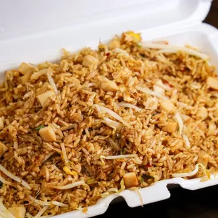 Chicken Fried Rice