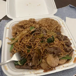 #35. Beef Lo Mein Dinner