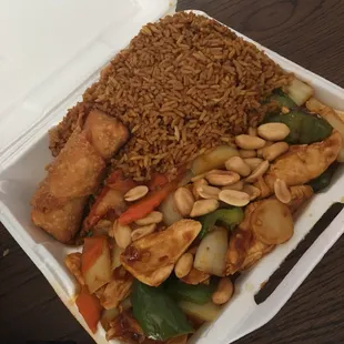 Kung pow chicken dinner plate