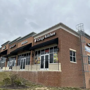 the exterior of a restaurant