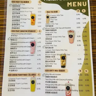 Bubble Tea Menu - Front