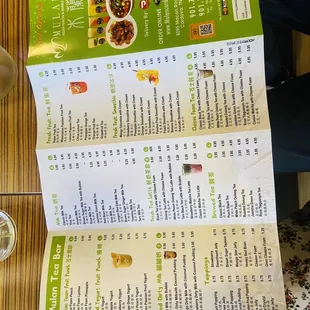 Mulan Main Menu Pt. 1