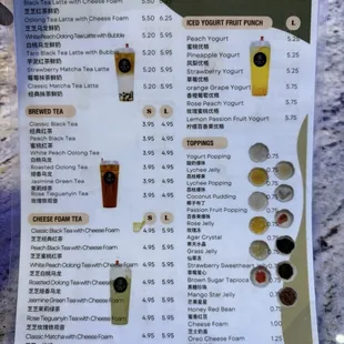 Boba menu