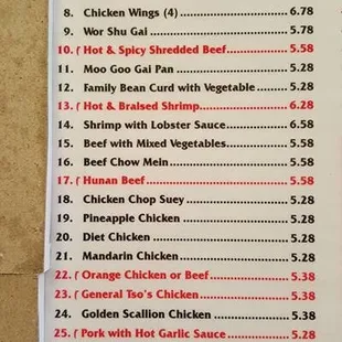 menu