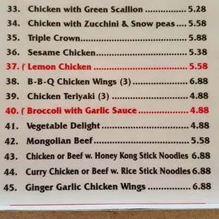 menu