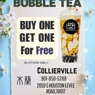 为庆祝collierville木兰店20周年店庆，2月24日至3月4日将开展奶茶买一送一的活动（优惠不能叠加），同时新川菜也在持续优惠中，（午餐20%、晚餐15%），并请大家来店领取免费精美礼品（数量有点，送完为止）