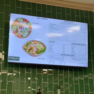 Rotating menu screen (or whatever it should be called lol)