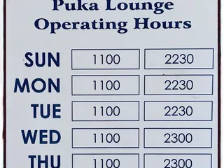 10th Puka