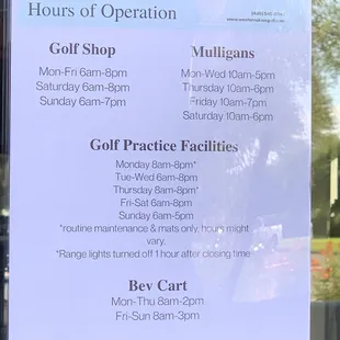 Hours Aug 2021 The Grill / restaurant is closed Sunday.