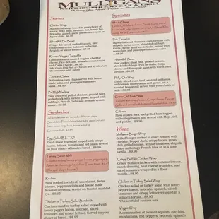 Lunch and dinner menu, side 1