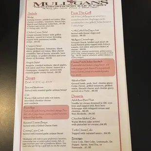 Lunch and dinner menu, side 2
