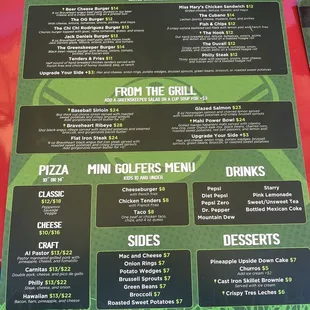 more menu choices