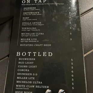 Drink menu