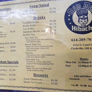 menu