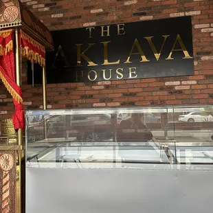 The Baklava House also operates out of here. Not sure what days/hours.