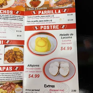 Menu 3 of 4 (Dec 2022)