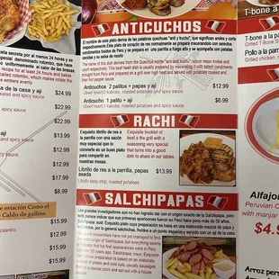 Menu 2 of 4 (Dec 2022)