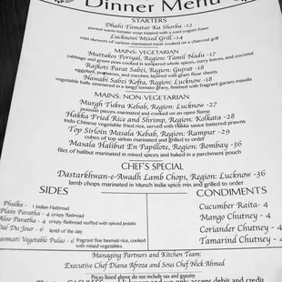 Menu for December 4, 2019