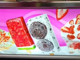 La Michoacana Plus - Selma