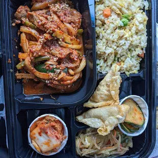 Spicy (mild heat with just enough kick) Pork Bento Lunch Box- Very Tender and Tasty!