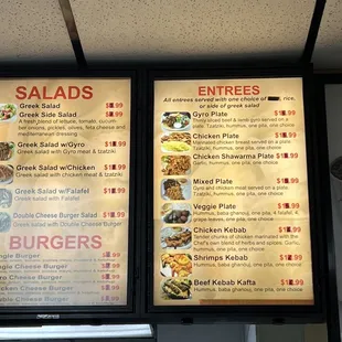 Menu Dec 2021