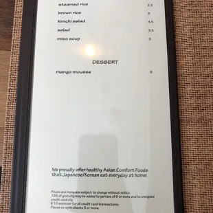 menu