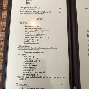 menu