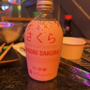 Premium Nigori Sake