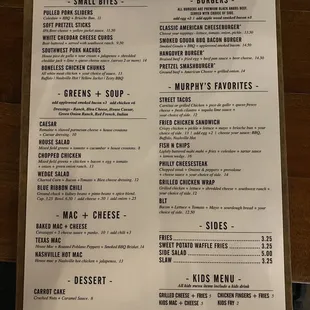 Menu 8/4/23