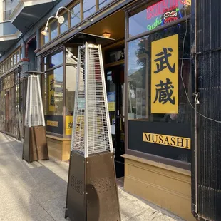 Front of the restaurant