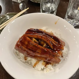 Unaju